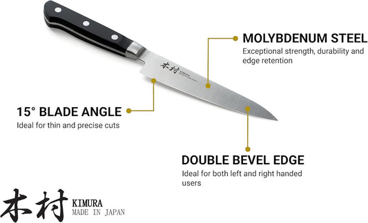 Kimura Petty Knife, [Made in Japan], 5 inch Professional Chef Knife, Ultra Sharp High Carbon Molybdenum Stainless Steel Kitchen Knives, Chefs Knives with Ergonomic Handle - Japanese Utility