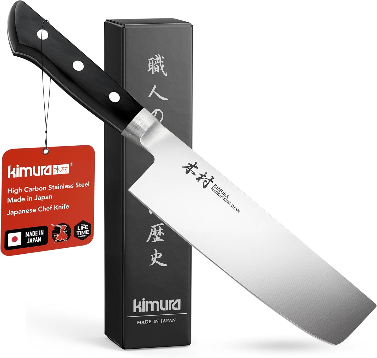 Kimura Nakiri Knife, [Made in Japan], 6.5 inch Professional Chef Knife, Ultra Sharp High Carbon Molybdenum Stainless Steel Kitchen Knives, Chefs Knife with Ergonomic Handle - Japanese Chef's Knife