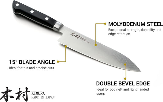 Kimura Santoku Knife, [Made in Japan], 7 inch Professional Chef Knife, Ultra Sharp High Carbon Molybdenum Stainless Steel Kitchen Knives, Chefs Knives with Ergonomic Handle - Japanese Chef's Knife