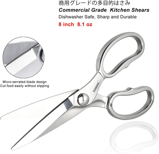 TONMA Kitchen Scissors All Purpose [Made in Japan] Japanese Kitchen Shears with Micro Serrated, Solid Stainless Steel Build Heavy Duty Cooking Scissors for Food, Mirror-Finished, Dishwasher Safe