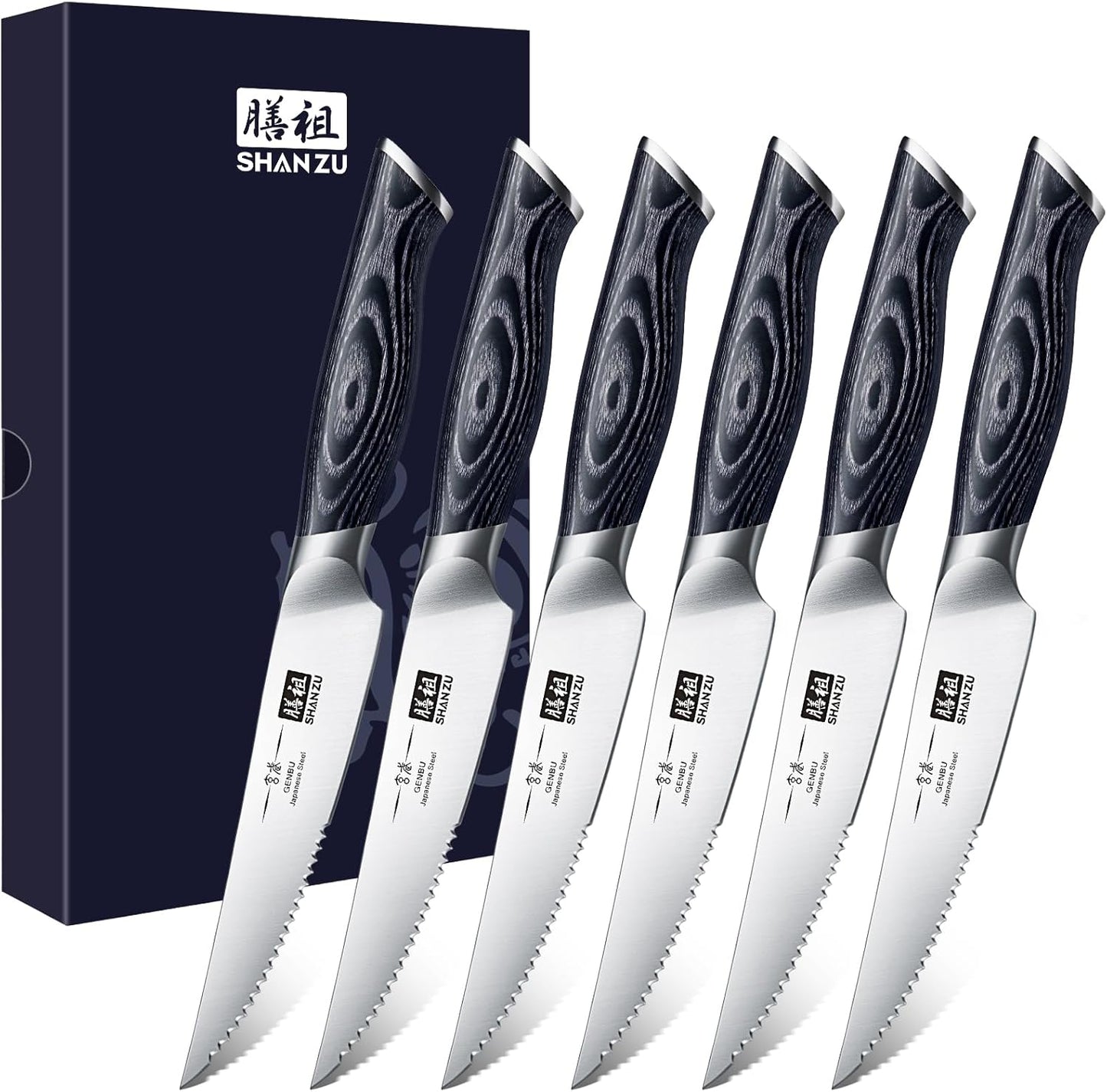 SHAN ZU 6 Pc Steak Knife Set, 4.5 Inch High Carbon Japanese Super Steel Steak Knives, Ultra Sharp Kitchen Steak Knife with K133 Ergonomic Handle, Black Tortoise Genbu Series