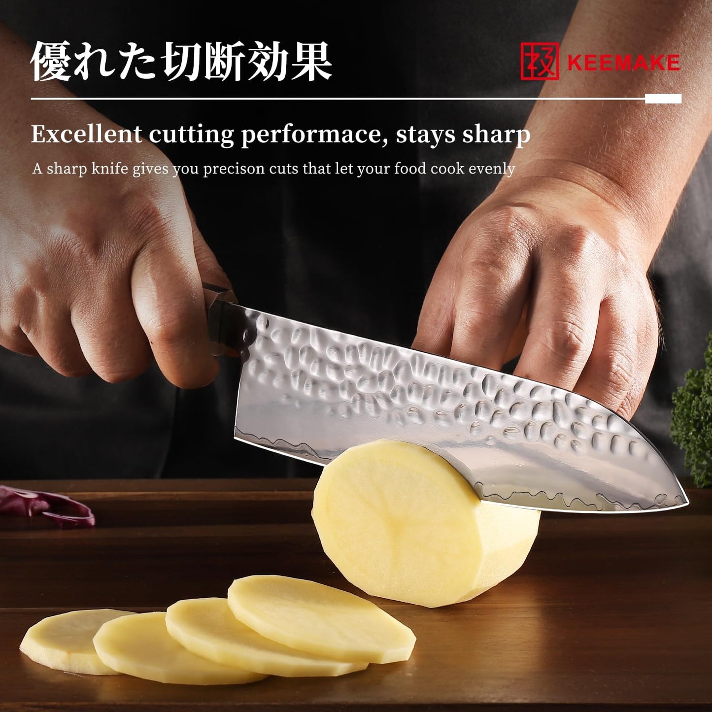 KEEMAKE Santoku Knife 7 inch, Professional Kitchen Knife 3-layer 9Cr18MOV High Carbon Stainless Steel Blade Asian Vegetable Cooking Knife, Sharp Japanese Chef Knife with Octagon Wood Handle