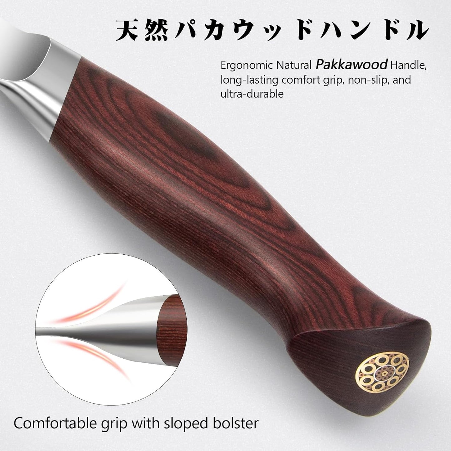 6 Inch Chef Knife, Japanese 10Cr15MoV High Carbon Stainless Steel Kitchen Knife, Multipurpose Ultra Sharp Kitchen Utility Knife with Ergonomic Pakkawood Handle