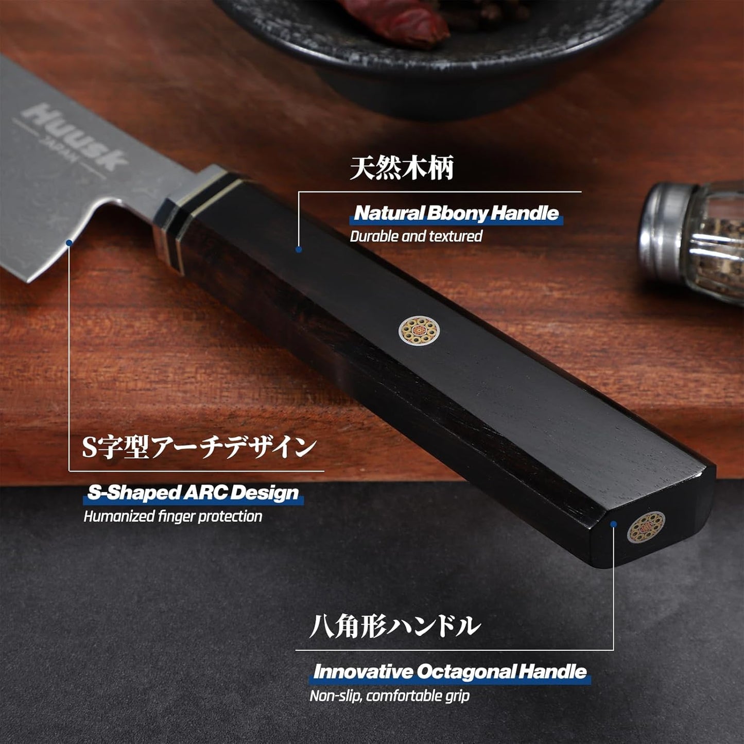 Huusk Damascus Chef Knife 8 Inch, 67-Layers Damascus Kitchen Knives with Ergonomic Wood Handle, Ultra Sharp Japanese Knife, Professional Cooking Knives for Home Kitchen Gift Idea