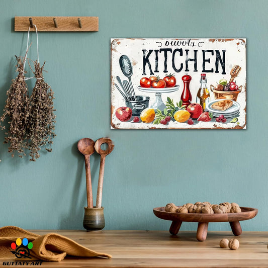 GUTTATY Farmhouse Wall Art Rustic Kitchen Decor, Ready to Hang Kitchen Wall Print Various Fruits and Kitchen Utensil,Vintage Posters Prints for Dinning Room Home Kitchen Restaurant Painting 12×18 Inch