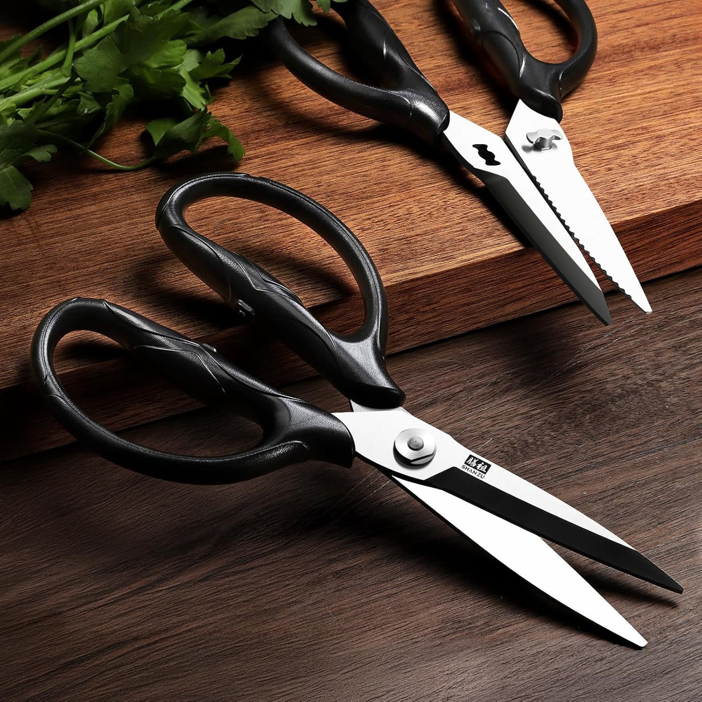 SHAN ZU 8.4" Heavy Duty Kitchen Scissors - Professional Japanese 5Cr15MoV Stainless Steel Shears, All Purpose Detachable Shears for Meat/Herbs/Poultry, Dishwasher Safe, Gift Box Included