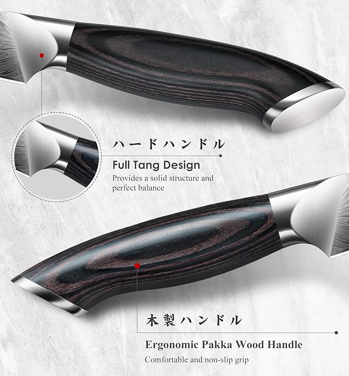 SHAN ZU Kitchen Paring Knife 4.5“ - Japanese Powder Steel 63 HRC Fruit Knife for Peeling & Coring Razor Sharp 12° Edge Vegetable Chopper with Pakkawood Handle