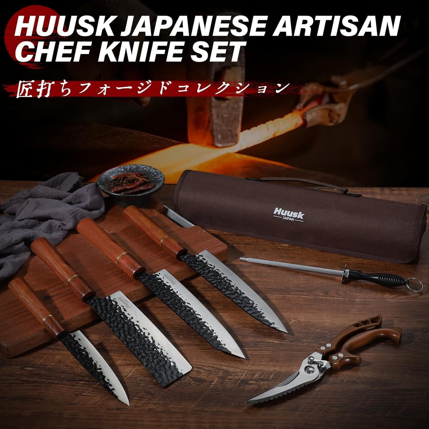 Huusk Japanese Knife Set 6pcs with Covers - Professional Chef Knife Set with Bag & Sharpener, High Carbon Steel Forged Knives Sets with Scissors, Japanese Kitchen Knives Sets, Gift for Men Women