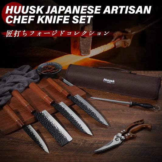 Huusk Japanese Knife Set 6pcs with Covers - Professional Chef Knife Set with Bag & Sharpener, High Carbon Steel Forged Knives Sets with Scissors, Japanese Kitchen Knives Sets, Gift for Men Women