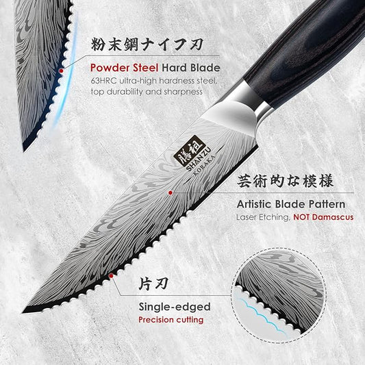 SHAN ZU Steak Knives Set of 6, Ultra Sharp 4.5 Inch High Hardness Powder Steel Steak Knife Set, Serrated Steak Knives with Ergonomic Pakkawood Handle Japanese Knives for Steak, Bread and Butter