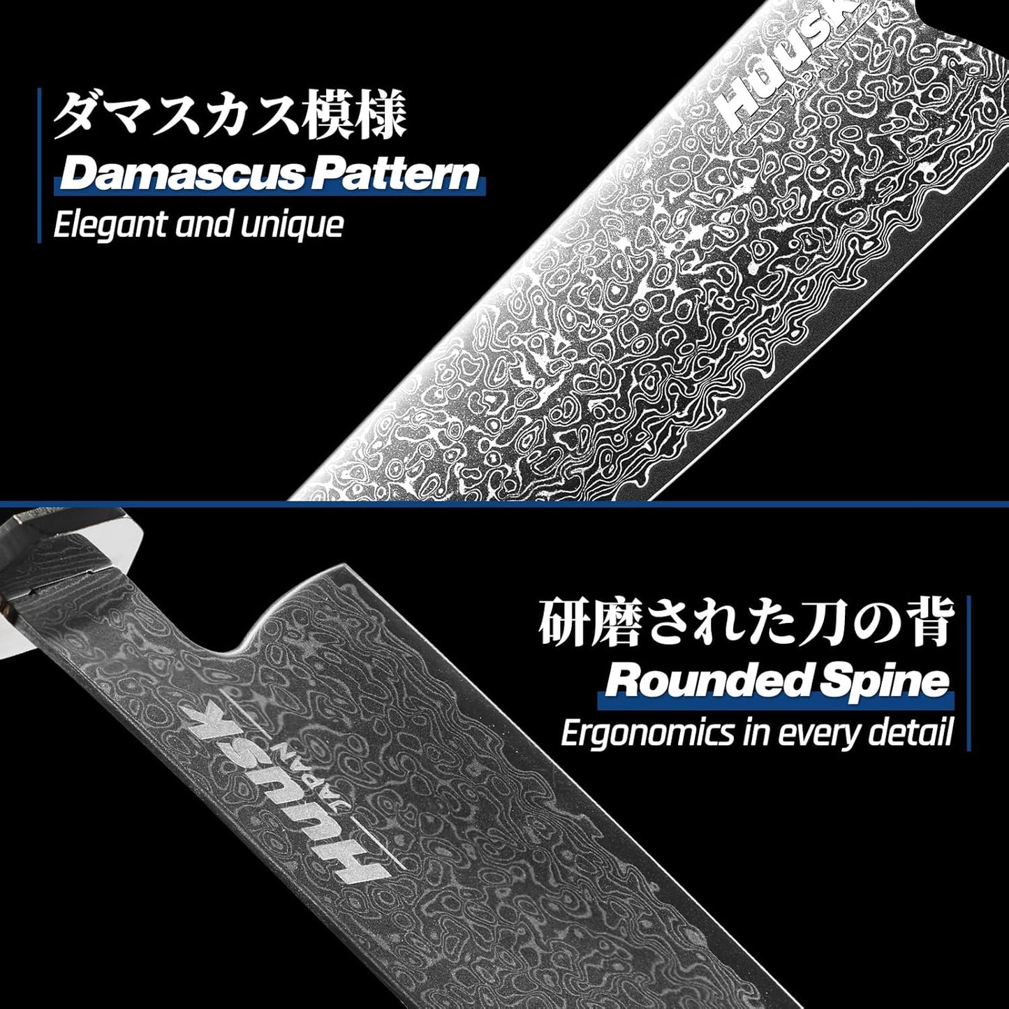 Huusk Damascus Chef Knife 8 Inch, 67-Layers Damascus Kitchen Knives with Ergonomic Wood Handle, Ultra Sharp Japanese Knife, Professional Cooking Knives for Home Kitchen Gift Idea