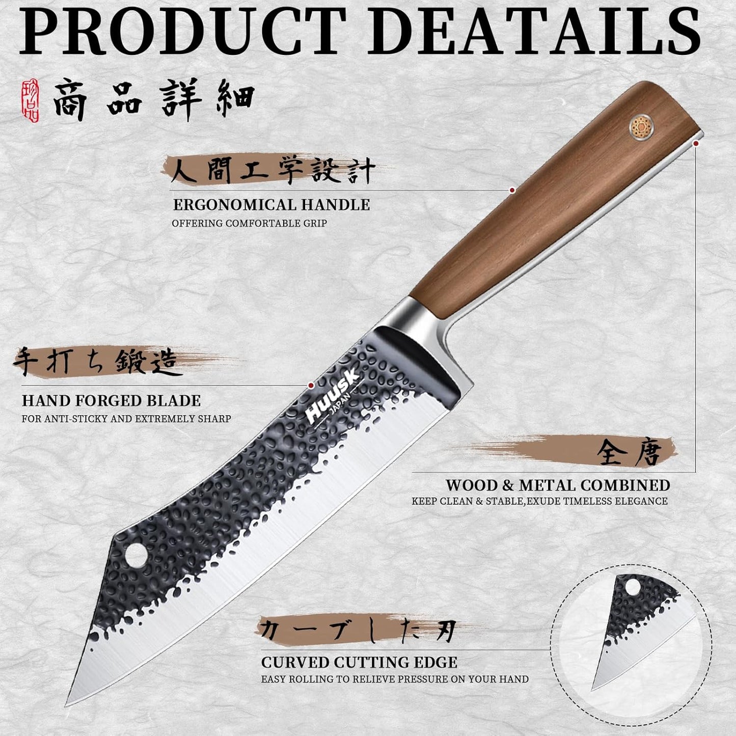 Huusk Meat Cleaver Knife Butcher Knife for Meat Cutting 8.3 inch Japanese Viking Knife Hand Forged Carving Knives for Slicing BBQ Kitchen Cooking with Present Box