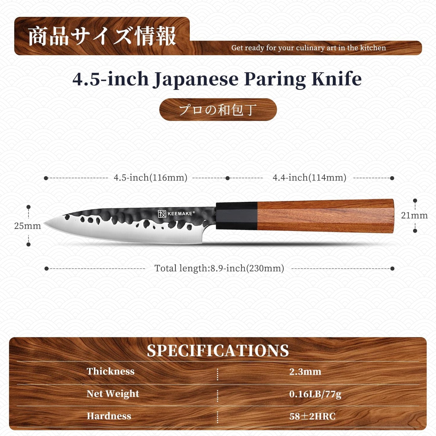 KEEMAKE Paring knife Japanese 4.5 inch Small Kitchen Knife, Japanese 440C Stainless Steel Sharp Fruit Knife with Octagonal Wood Handle Utility Knives
