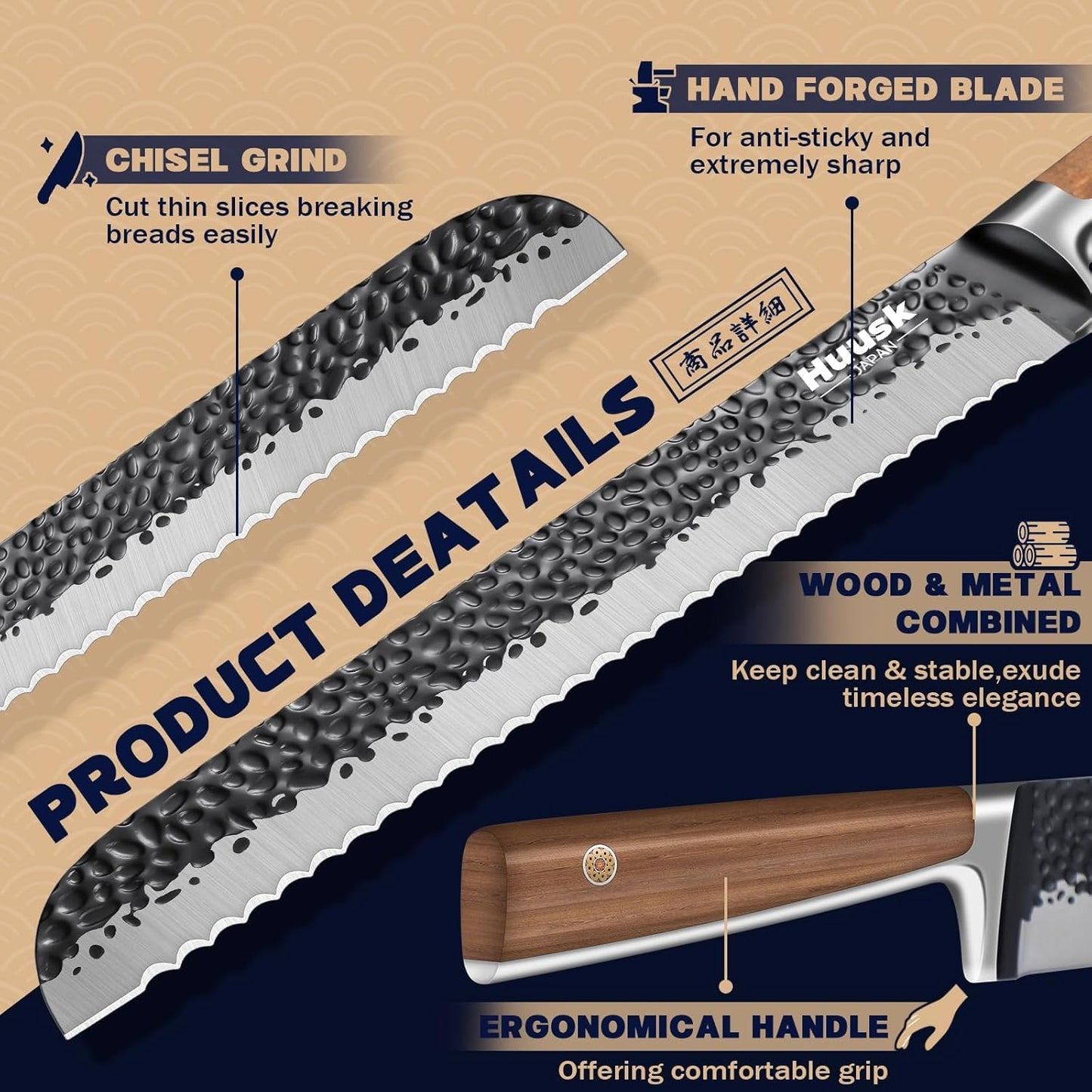 Huusk 8 Inch Serrated Bread Knife with Wavy Edge for Efficient Slicing, Gift Box Included