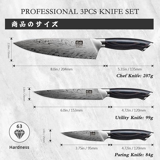 SHAN ZU 3PCS Kitchen Knife Set,Chef Knife Sets in Powder Steel, Ultra Sharp Japanese Knives Set High Carbon Steel Knives Sets, Cooking Knives Set with Ergonomic Pakkawood Handle