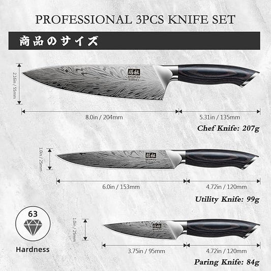SHAN ZU 3PCS Kitchen Knife Set,Chef Knife Sets in Powder Steel, Ultra Sharp Japanese Knives Set High Carbon Steel Knives Sets, Cooking Knives Set with Ergonomic Pakkawood Handle