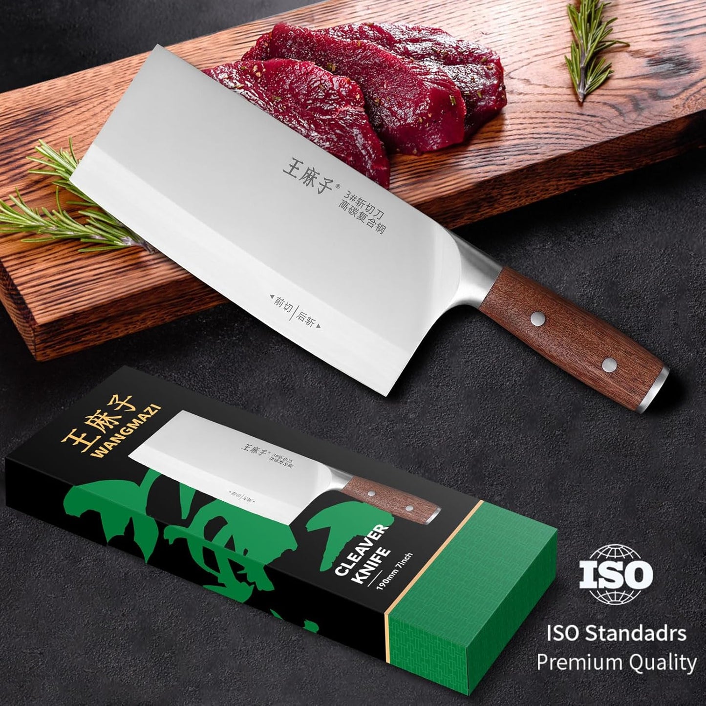 Chef Knife Chinese Cleaver Knife German Stainless Steel,Kitchen Chef Knife Ergonomic Comfortable Handle,Non-stick Razor-sharp Blade,Hundreds of Years of Craftmanship(7inch, Silver)