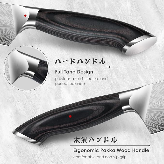 SHAN ZU 7 inch Chef Knife in Powder Steel, Ultra Sharp Japanese Santoku Knife, High Carbon Professional Kitchen Knives with Ergonomic Pakkawood Handle, Utility Knives for Meat and Vegetable