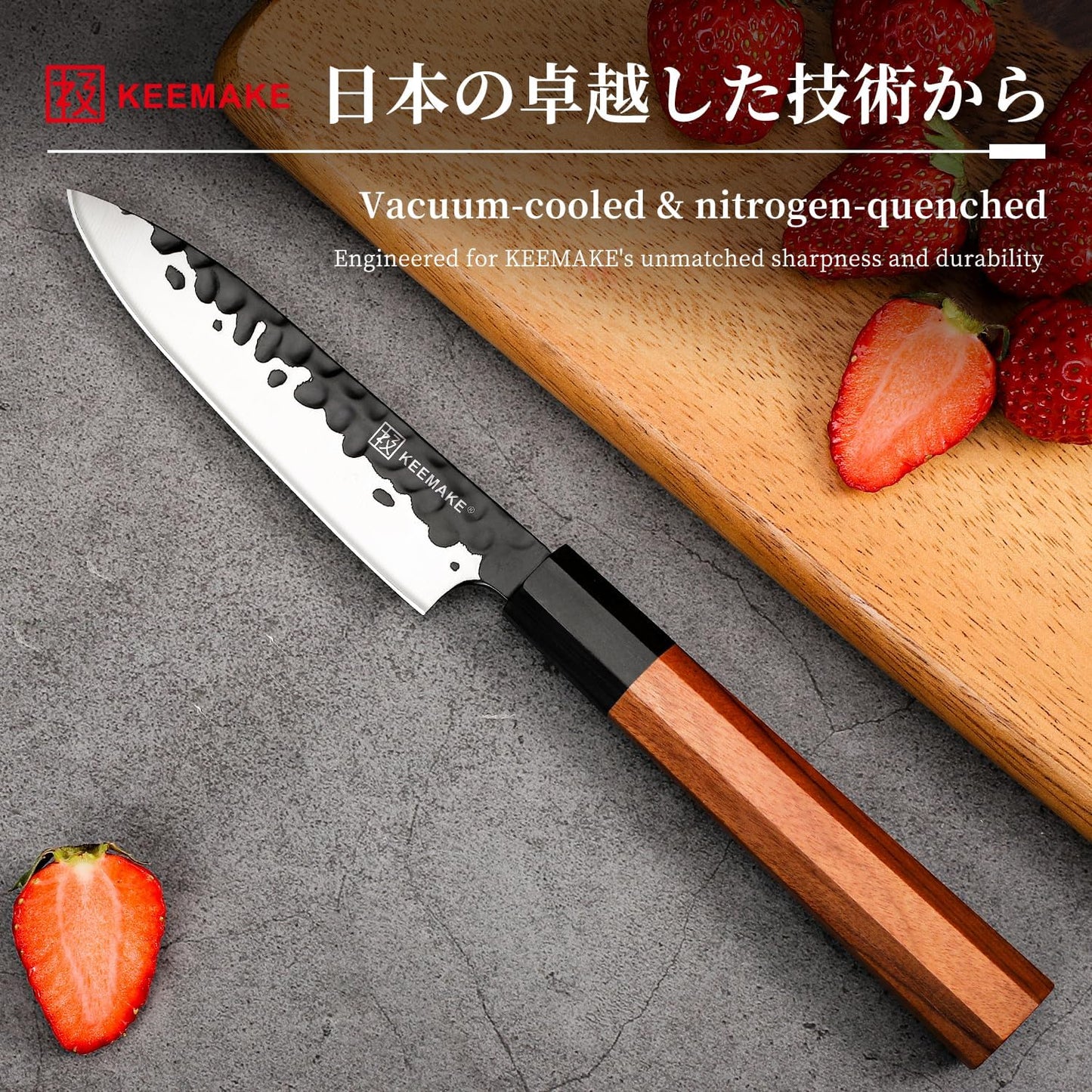 KEEMAKE Paring knife Japanese 4.5 inch Small Kitchen Knife, Japanese 440C Stainless Steel Sharp Fruit Knife with Octagonal Wood Handle Utility Knives