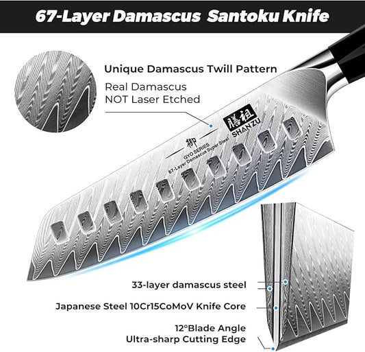 SHAN ZU Damascus Chef Knife Santoku Knife 7 Inch Professional Multifunction Kitchen Knives, 67 Layers Damascus Stainless Steel 10Cr15CoMoV Super Sharp Cooking Knife with G10 Handle/Gift Box