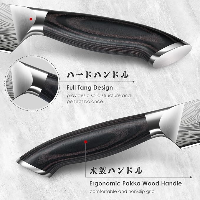 SHAN ZU Brisket Knife in Powder Steel, 12 Inch Carving Knife for Meat Cutting, Turkey and BBQ, Slicing Knives with Ergonomic Pakkawood Handle, Ultra Sharp Meat Knives