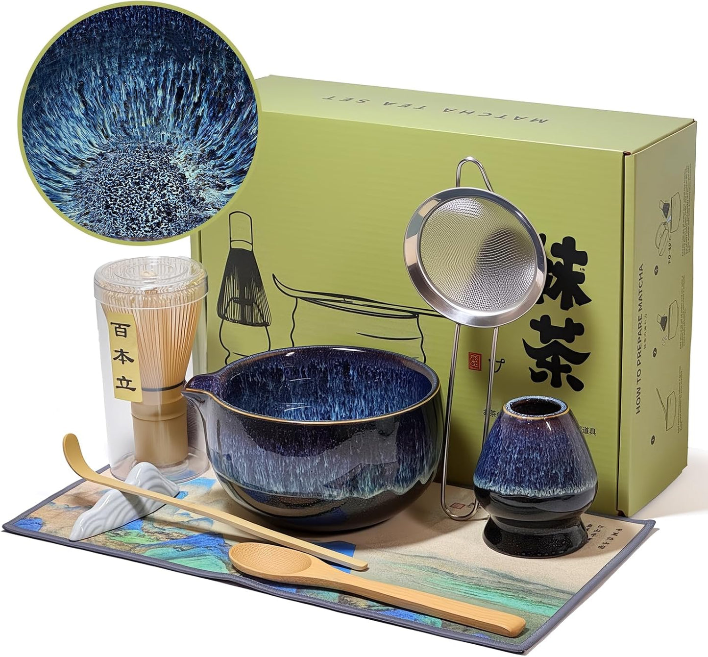 Matcha Whisk Set with Ceramic Bowl - Bamboo Whisk (Chasen), Scoop, Sifter & Holder - Complete Kit for Traditional Matcha Tea - Unique Gifts for Women, Men, Tea Lovers (Luminous-Auric-Sands)