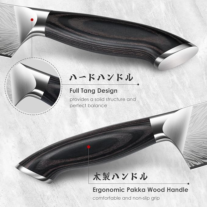 SHAN ZU Nakiri Knife in Powder Steel, Ultra Sharp 7 Inch Vegetable Kitchen Knife, High Carbon Japanese Chopping Knives, Multipurpose Chef Knives for Meat with Ergonomic Pakkawood Handle