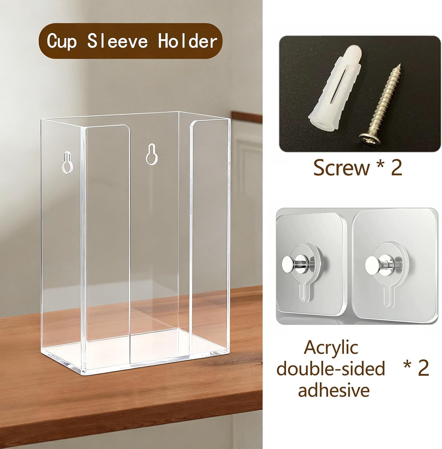 Coffee Cup Sleeve Organizer Rack-Acrylic Coffee Collar Holder Storage for Disposable Kraft Paper Cup Sleeves,Coffee Shop/Home/Kitchen Organization,Countertop or Wall Mount(Clear)