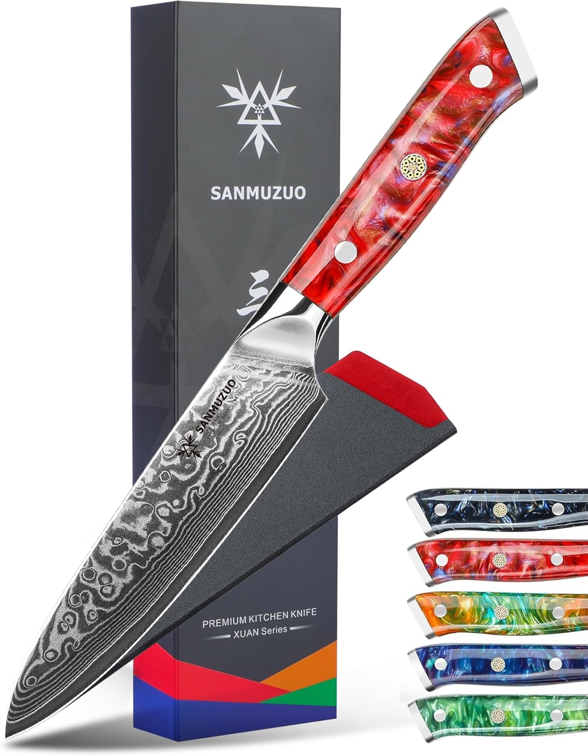 5 Inch Kitchen Utility Knife - Xuan Series Kitchen Knives - VG10 Damascus Steel with Resin Handle (Sunset Red)