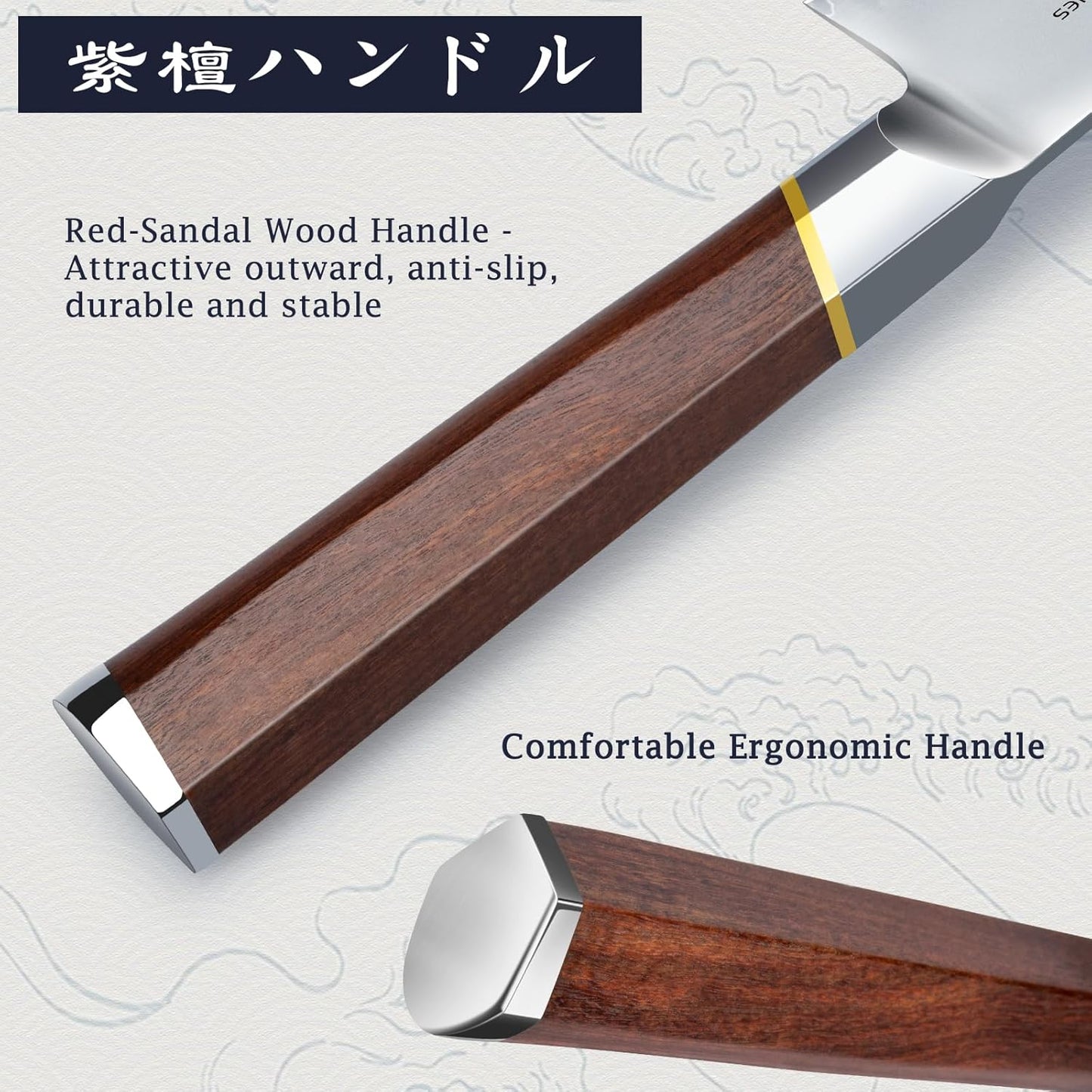 HOSHANHO Chef Knife 8 Inch, Japanese High Carbon Steel Kitchen Knife Ultra Sharp Cooking Knife, Professional Chef's Knife with Ergonomic Red Sandalawood Handle