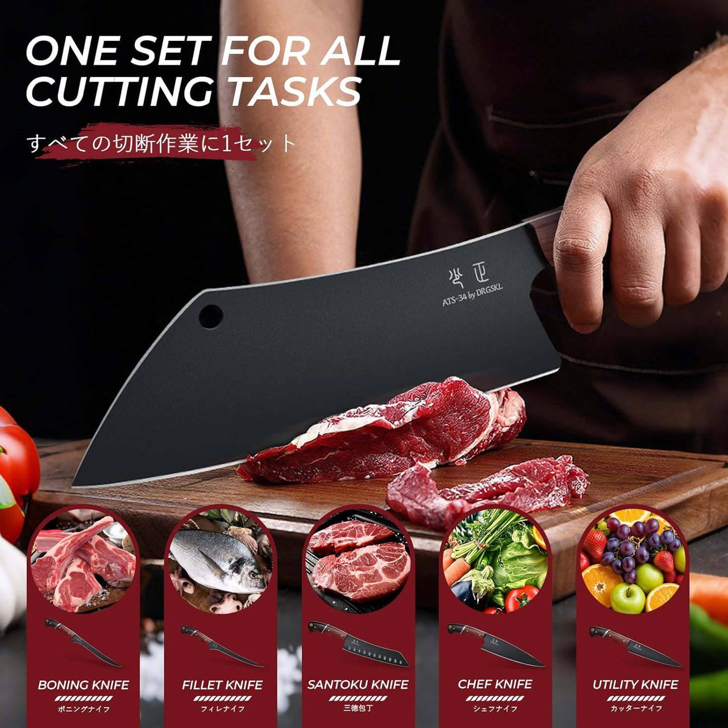 Kitchen Knife Set with Bag - 6 PCS Chef Knife Set - Cleaver, Boning, Fillet, Santoku, Kitchent Utility Knife, Chef Knife with Full Tang Wooden Handle, Butcher Knife Set for Men, Ideal Gift