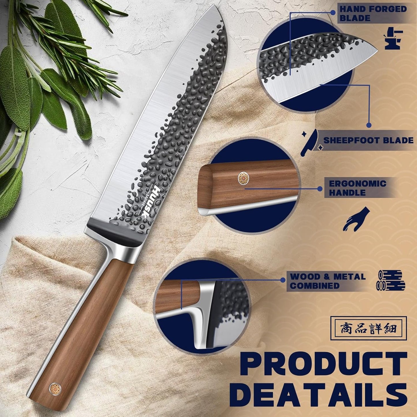 Huusk Santoku Knife 7 Inch Japanese Kitchen Knife Hand Forged Chopping Knives Razor Sharp Chef Knife for Vegetables Meat Home Cooking with Premium Present Box for Dad Mom